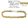 Stainless Steel Byzantine Men Chain Bracelet, 5mm wide, 8.8"