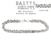 Stainless Steel Byzantine Men Chain Bracelet, 5mm wide, 8.8"