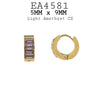 Small Baguette Gold CZ Hoops Huggie Stainless Steel Earrings, 9mm
