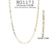 18K Gold-Filled Cuban Necklace In 24Inch/60cm