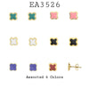 Small Stainless Steel 4 leaf flower Studs in Assorted Colors