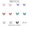 Small Stainless Steel Butterfly Studs in Assorted Colors