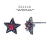 925 Sterling Silver Black Rhodium Plated Star Stud Earrings